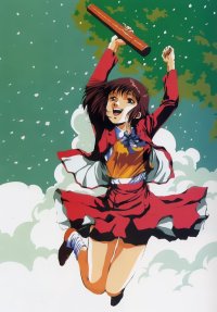 BUY NEW haruhiko mikimoto - 60607 Premium Anime Print Poster
