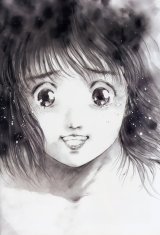 BUY NEW haruhiko mikimoto - 60686 Premium Anime Print Poster
