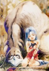 BUY NEW haruhiko mikimoto - 60898 Premium Anime Print Poster