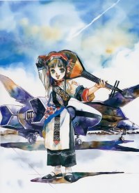BUY NEW haruhiko mikimoto - 60902 Premium Anime Print Poster