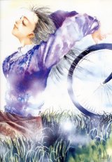 BUY NEW haruhiko mikimoto - 61283 Premium Anime Print Poster
