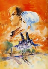 BUY NEW haruhiko mikimoto - 61362 Premium Anime Print Poster