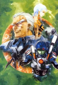 BUY NEW haruhiko mikimoto - 61364 Premium Anime Print Poster