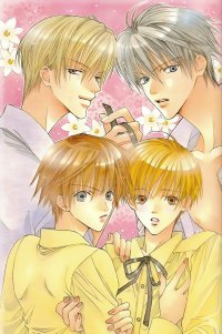 BUY NEW haruka minami - 119977 Premium Anime Print Poster