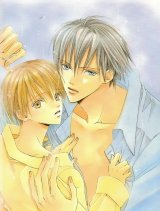 BUY NEW haruka minami - 119982 Premium Anime Print Poster