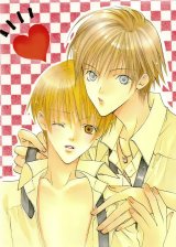 BUY NEW haruka minami - 119983 Premium Anime Print Poster