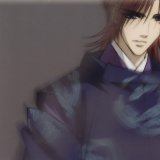 BUY NEW harukanaru toki no naka de - 102544 Premium Anime Print Poster