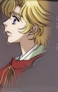 BUY NEW harukanaru toki no naka de - 102546 Premium Anime Print Poster
