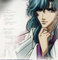 BUY NEW harukanaru toki no naka de - 102549 Premium Anime Print Poster