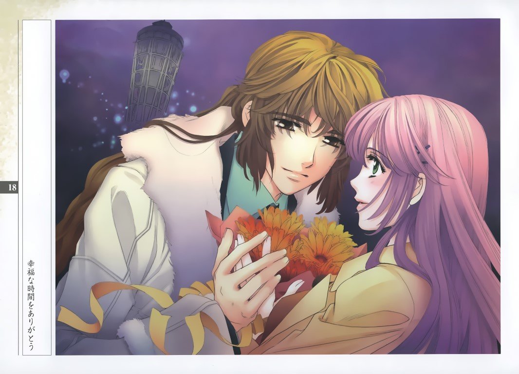 BUY NEW harukanaru toki no naka de - 102990 Premium Anime Print Poster harukanaru toki no naka de - 102990 image