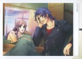 BUY NEW harukanaru toki no naka de - 103510 Premium Anime Print Poster