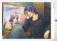 BUY NEW harukanaru toki no naka de - 103510 Premium Anime Print Poster