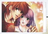 BUY NEW harukanaru toki no naka de - 103512 Premium Anime Print Poster