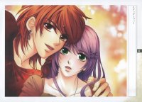 BUY NEW harukanaru toki no naka de - 103512 Premium Anime Print Poster