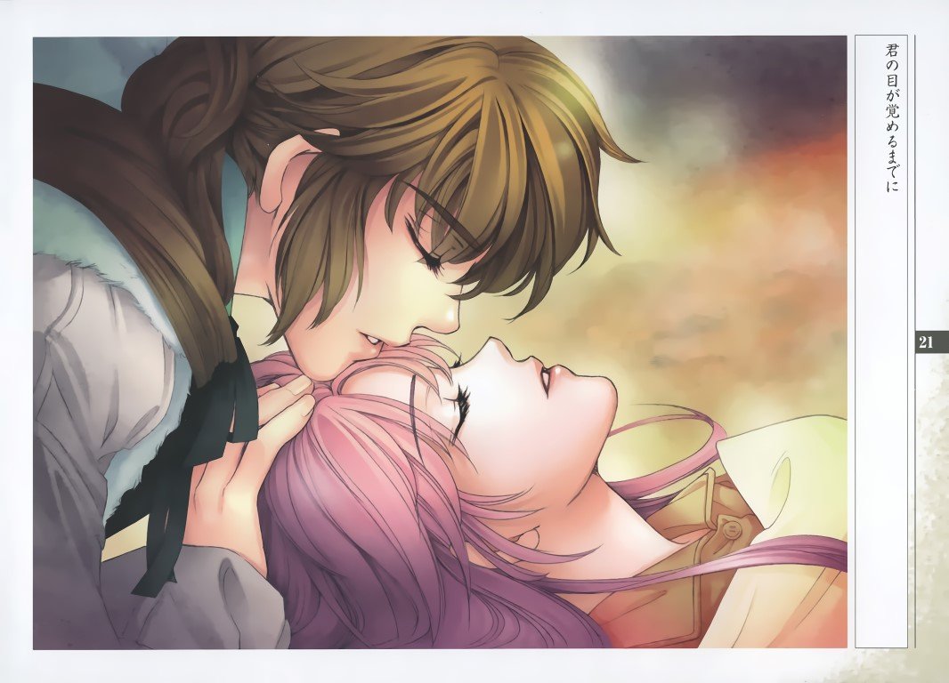 BUY NEW harukanaru toki no naka de - 103515 Premium Anime Print Poster harukanaru toki no naka de - 103515 image