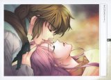 BUY NEW harukanaru toki no naka de - 103515 Premium Anime Print Poster
