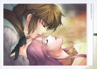 BUY NEW harukanaru toki no naka de - 103515 Premium Anime Print Poster