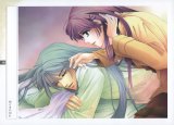 BUY NEW harukanaru toki no naka de - 104919 Premium Anime Print Poster