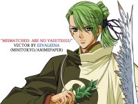 BUY NEW harukanaru toki no naka de - 110428 Premium Anime Print Poster