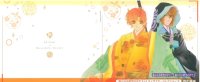 BUY NEW harukanaru toki no naka de - 121996 Premium Anime Print Poster