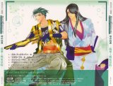BUY NEW harukanaru toki no naka de - 123221 Premium Anime Print Poster
