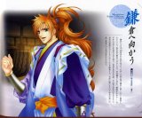 BUY NEW harukanaru toki no naka de - 123718 Premium Anime Print Poster