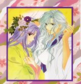 BUY NEW harukanaru toki no naka de - 129143 Premium Anime Print Poster