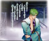 BUY NEW harukanaru toki no naka de - 129372 Premium Anime Print Poster