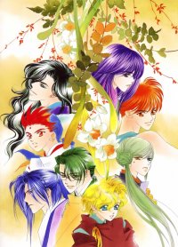 BUY NEW harukanaru toki no naka de - 133729 Premium Anime Print Poster