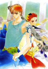 BUY NEW harukanaru toki no naka de - 133739 Premium Anime Print Poster