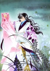 BUY NEW harukanaru toki no naka de - 133741 Premium Anime Print Poster