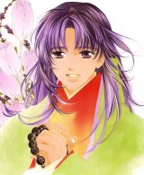 BUY NEW harukanaru toki no naka de - 134099 Premium Anime Print Poster