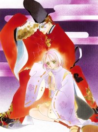 BUY NEW harukanaru toki no naka de - 134102 Premium Anime Print Poster