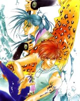 BUY NEW harukanaru toki no naka de - 134108 Premium Anime Print Poster