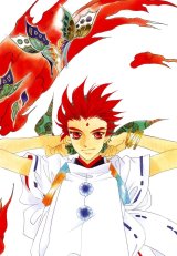 BUY NEW harukanaru toki no naka de - 134114 Premium Anime Print Poster