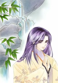 BUY NEW harukanaru toki no naka de - 134118 Premium Anime Print Poster