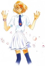 BUY NEW harukanaru toki no naka de - 134132 Premium Anime Print Poster