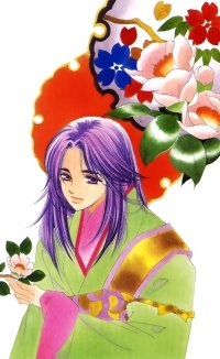 BUY NEW harukanaru toki no naka de - 137449 Premium Anime Print Poster