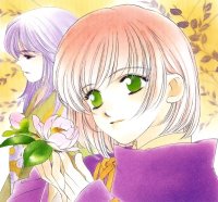 BUY NEW harukanaru toki no naka de - 137455 Premium Anime Print Poster