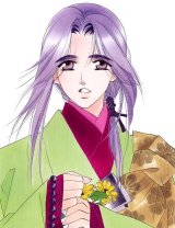 BUY NEW harukanaru toki no naka de - 137457 Premium Anime Print Poster