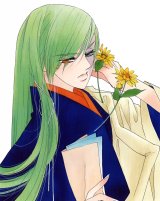 BUY NEW harukanaru toki no naka de - 137459 Premium Anime Print Poster