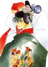 BUY NEW harukanaru toki no naka de - 137467 Premium Anime Print Poster