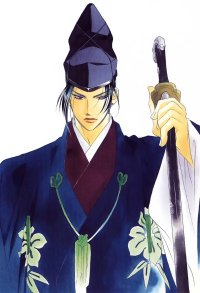 BUY NEW harukanaru toki no naka de - 137469 Premium Anime Print Poster