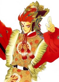 BUY NEW harukanaru toki no naka de - 137470 Premium Anime Print Poster