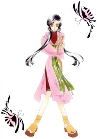 BUY NEW harukanaru toki no naka de - 137479 Premium Anime Print Poster