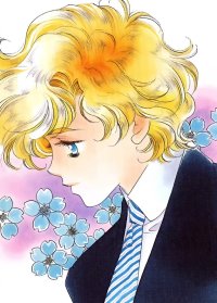 BUY NEW harukanaru toki no naka de - 137485 Premium Anime Print Poster