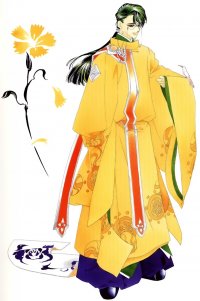 BUY NEW harukanaru toki no naka de - 137494 Premium Anime Print Poster