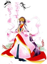 BUY NEW harukanaru toki no naka de - 137499 Premium Anime Print Poster