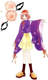 BUY NEW harukanaru toki no naka de - 137500 Premium Anime Print Poster