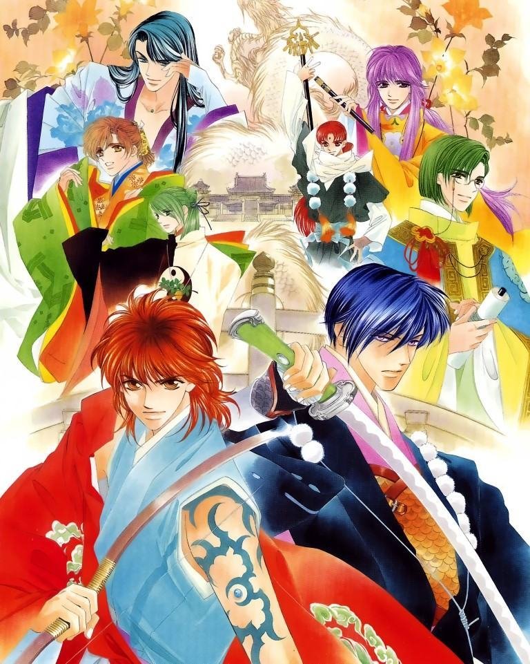 BUY NEW harukanaru toki no naka de - 138450 Premium Anime Print Poster harukanaru toki no naka de - 138450 image